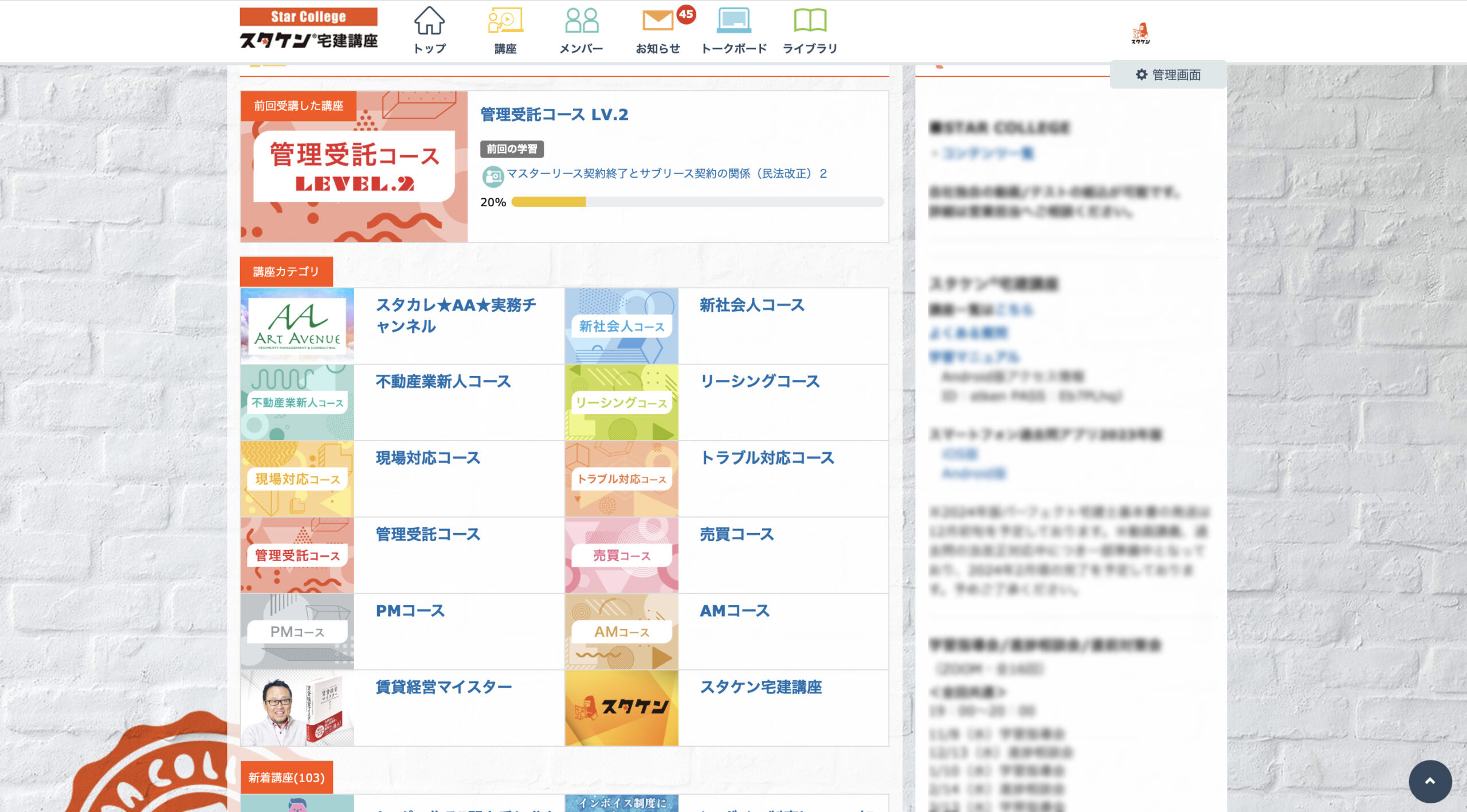 https://test2.owners-age.com/wordpress/uploads/1d539ef2c53e5b613d95fe7f96b382bf.jpg