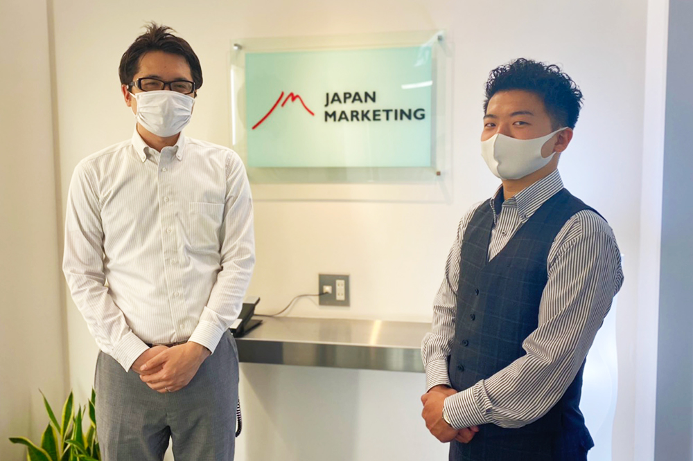 導入事例-株式会社ジャパンマーケティング