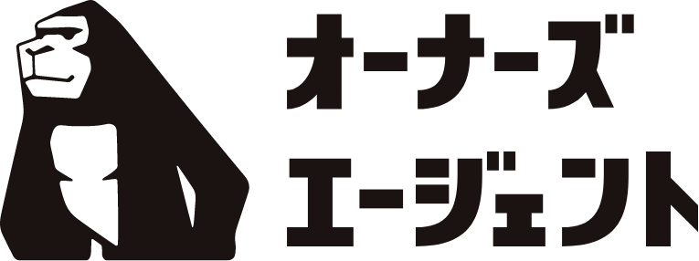 オーナーズエージェント株式会社